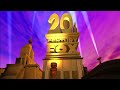 20th Century Fox 2009 2013 Remake Icepony64 Version
