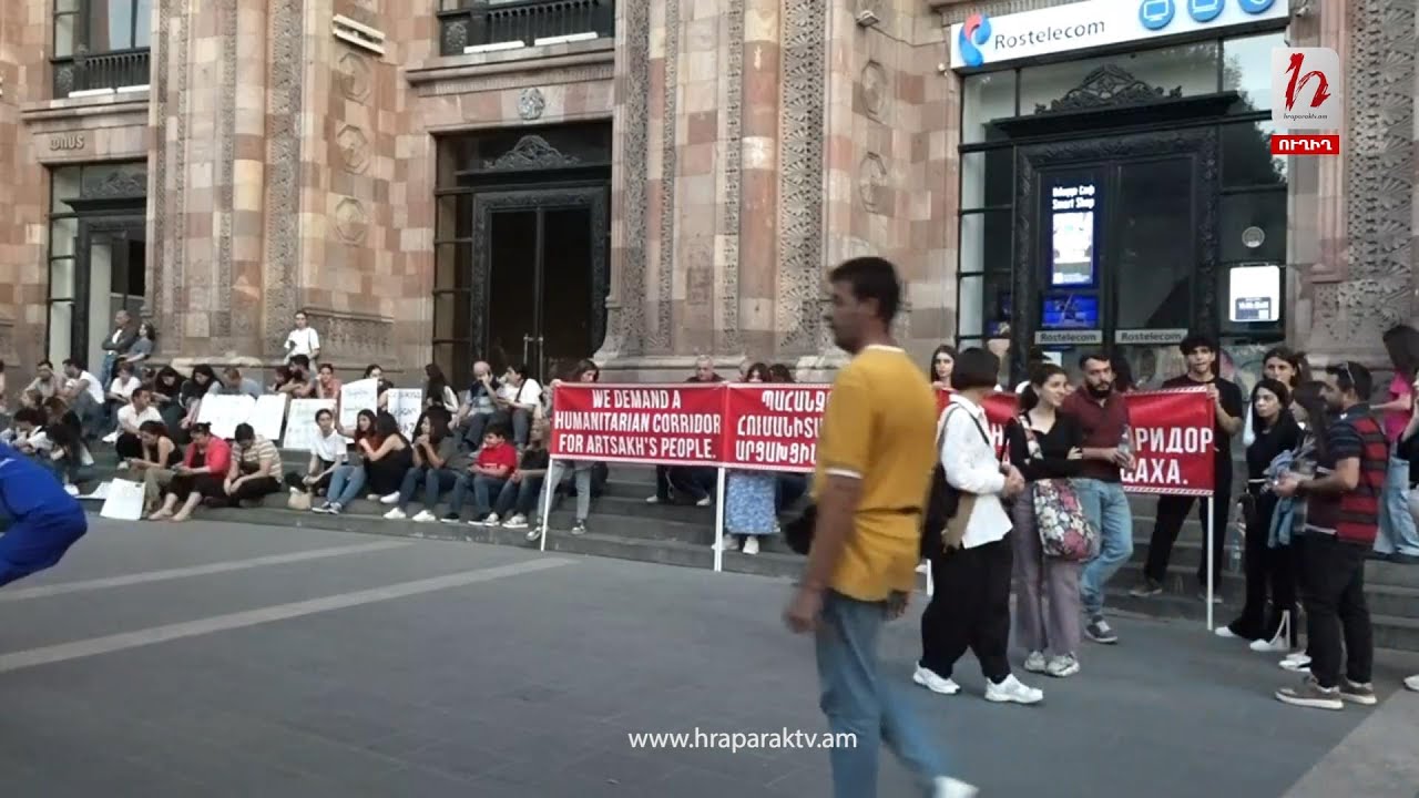 #Ուղիղ․ Ինչ իրավիճակ է Հանրապետության հրապարակում