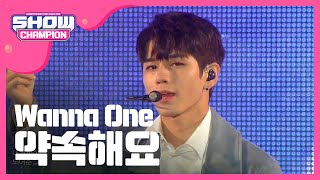 Show Champion EP.264 Wanna One - Intro+I PROMISE YOU