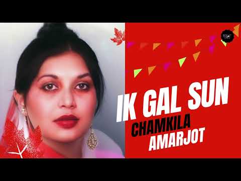 IK GAL SUN - Chamkila x Amarjot Kaur x @beatsmuggler
