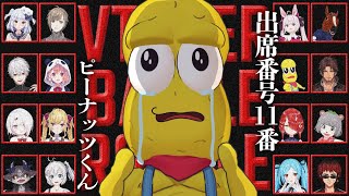 ��#Vtuber�Хȥ���磻����ۤ�������������æ�Ф�����ˡ��ܤ����ΤäƤ롦������