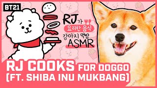 [影音] 200701 [BT21] RJ cooks for Doggo