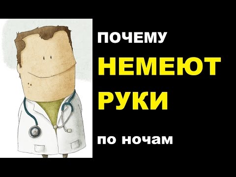 Боли слева поясницы отдает в ногу Отзывы людей кто сделал операцию межпозвонковой грыжи