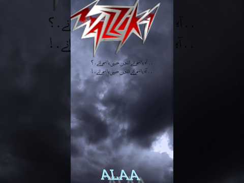 اه يا اسمراني اللون محمد منير