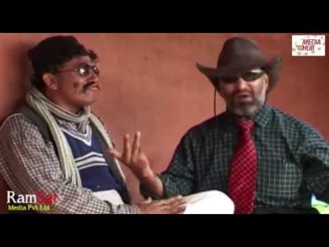 Meri Bassai, Full Episode 333