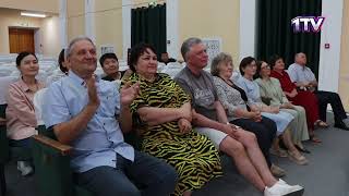 Видео