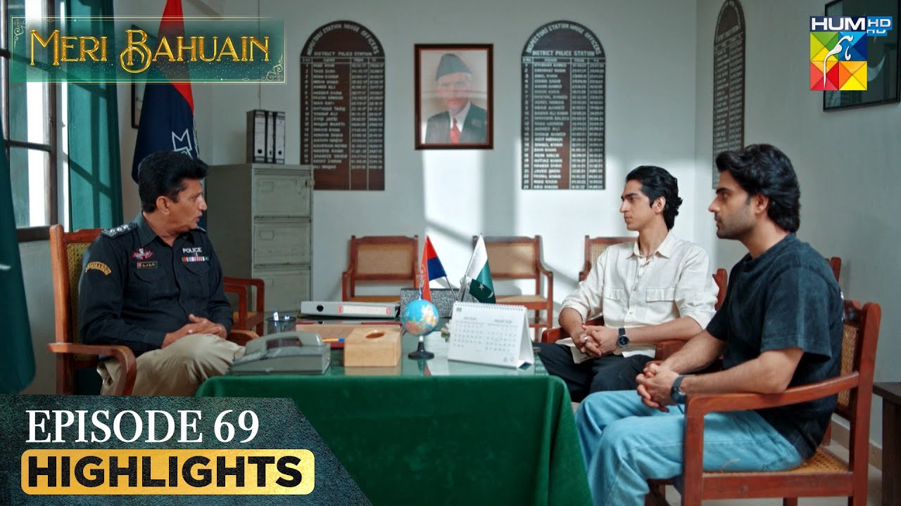 Meri Bahuain - Episode 69 Highlights - [ Mehrunisa Iqbal, Kanwal Khan & Rahat Ghani ] HUM TV