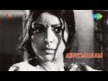 Abhimanam Chilanga Kettiyal Song