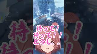 ドライブ中敵に燃やされて大パニックになるもかさーん、ひなの、レイド　#一口ぽかさーん