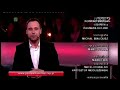 Postaw Na Milion Tyłówka TVP2 2012 Roku