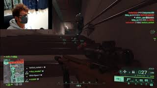【BF2042】バトルフィールド2042やってる人と仲良くなりたい配信