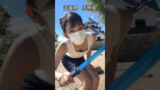 最後に、、、#shorts #twice