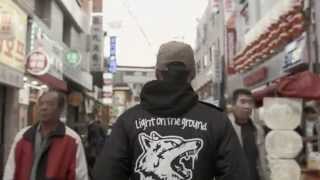 [Shirosky(시로스카이)&amp;MYK(솔튼페이퍼)] Empyrean