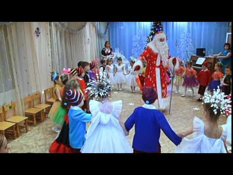 Танец Под Новогодние Песни