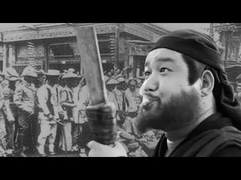 Uncovering China's Historical Executioners: Wealthy Yet Undesired Profession