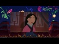 Mulan Die For Honor Bulgarian