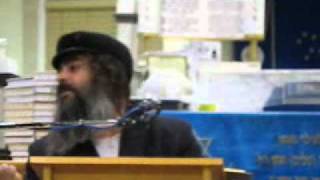 הרב שלום סבג -  - חנון ורחום