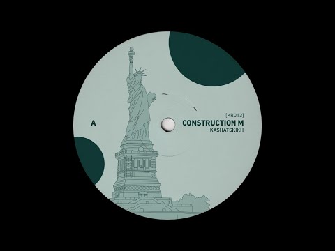 Ki.Mi. - Operator [KR013]