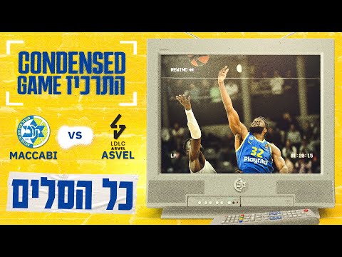Spielzusammenfassung: ASVEL gegen Maccabi | Die Highlights: Alle Körbe – Villeurbanne gegen Maccabi