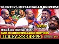 Govind Vasantha S Violin Weeps You Meiyazhagan Meets 96 Concert That Breaks Hearts