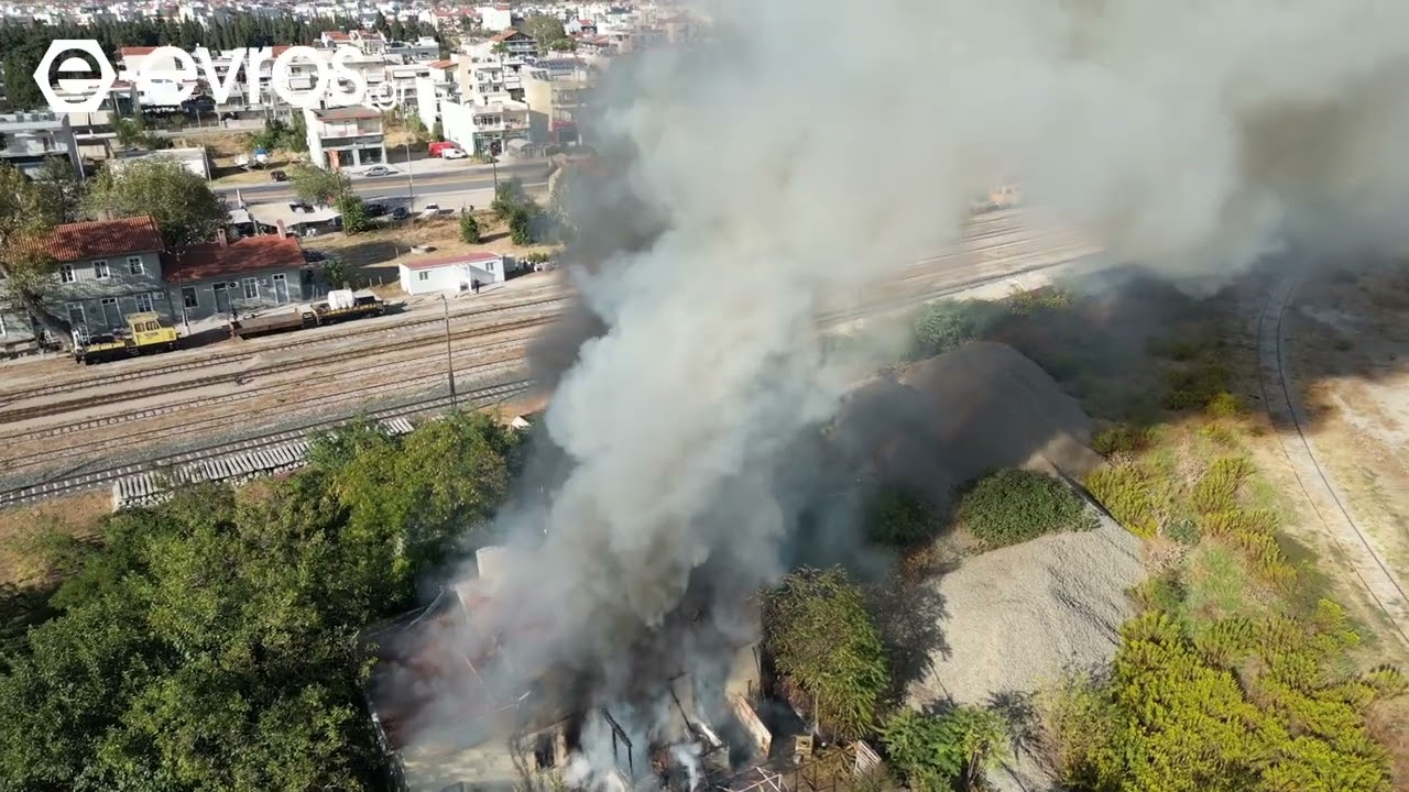 Der französische Bahnhof in Alexandroupoli ist heute bis auf die Grundmauern niedergebrannt (Video)