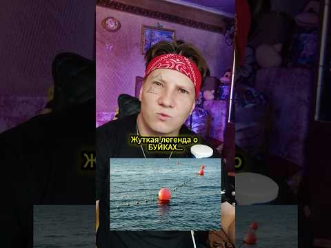 После этого ТЫ точно к ним не подплывёшь!