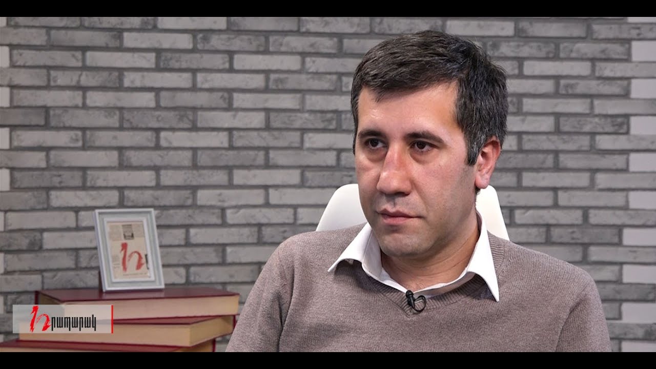 Հինգշաբթին Էդիկ Անդրեասյանի հետ