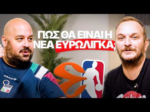Ανάλυση 