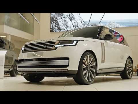 Range Rover SV Serenity