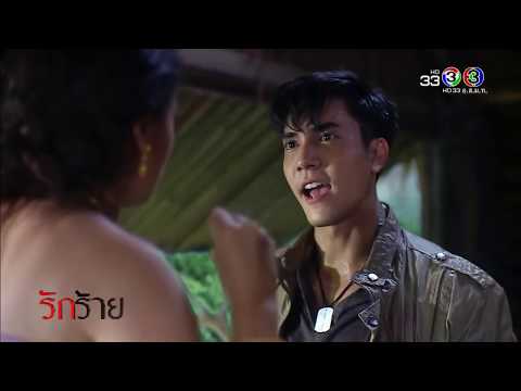 แผลเล็ก ๆ บนอวัยวะเพศชาย สูญเสียความแข็งแรงชาย