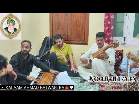 ||SADAYE SAYILA MUDA E BADSHAH||KALAM AHMAD BATWARI RA🍁❤||SINGER:FAISAL KHAN||.