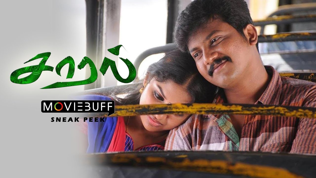 Saaral - Moviebuff Sneak Peek | Azhar, Sri Priyanka | DRL