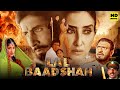 Lal Baadshah 1999 Full Movie Amitabh Bachchan Manisha Koirala Amrish Puri Hindi Action Movie
