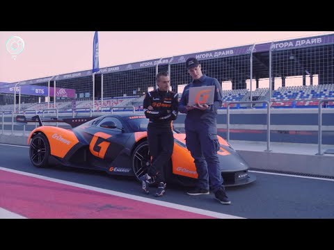 НОВОСТИ в 20:30 – 19 декабря 2025