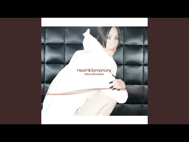 kokoro / 島谷ひとみ