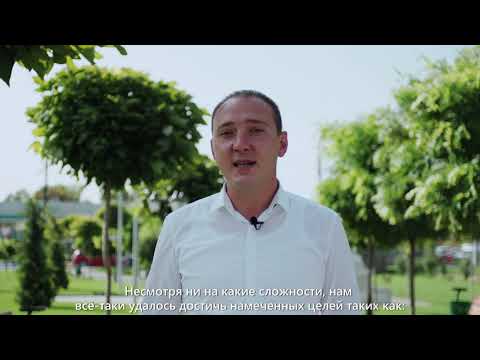 La mulți ani, dragi stăuceneni!