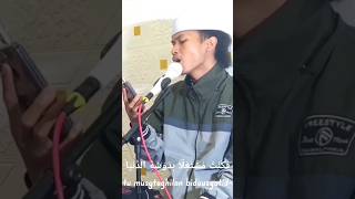 Download lagu 'qod anshoha' versi Cak arif & Mas shofi mp3 Download lagu 'qod anshoha' versi Cak arif & Mas shofi mp3