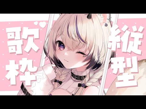 空色デイズ / 中川翔子