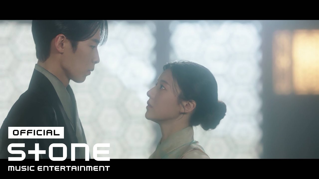 Terjemahan Lirik Lagu I’m Sorry Ailee, OST Drama Alchemy of Souls 2