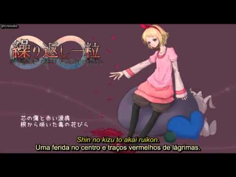 Kagamine Rin - Kurikaeshi Hitotsubu (Legendado)