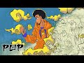 DBZ R B Song Aizen Chi Chi Dragon Ball Z AMV
