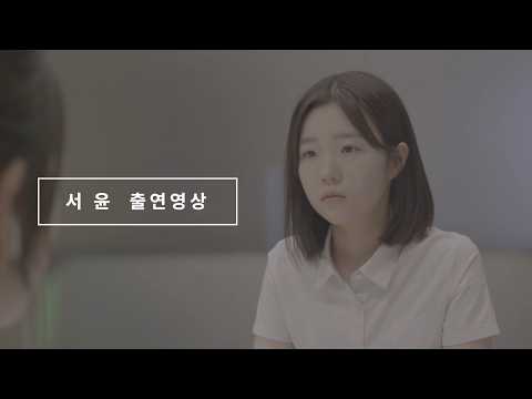 비디오 16
