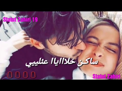 Cheb Djamel Milano 2018 - Daratni Kelmat C'est Fini ضرتني كلمة سيفيني - Avec Tchikou 22