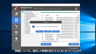 エラー1053を修正する方法-「サービスが開始要求または制御要求に応答しませんでした」