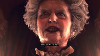 Biohazard RE4その2(特典&有料アイテム有り)