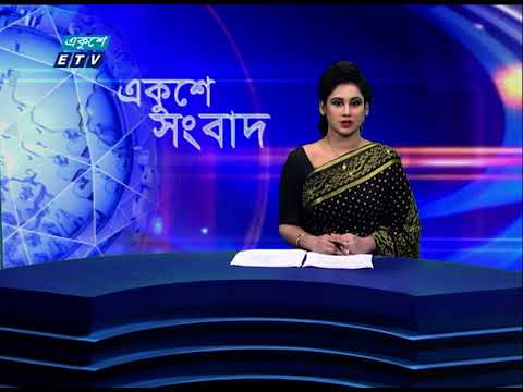 বিভিন্ন নদ-নদীর পানি বাড়ছে