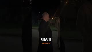 ԱՊՐԻԼԻ 14-ԻՑ 🔥 Շտապեք ներբեռնել #Armflix հավելվածը
