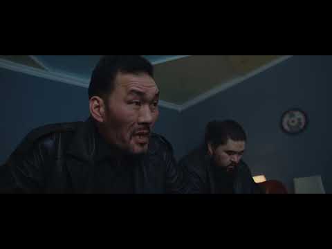 Трейлер