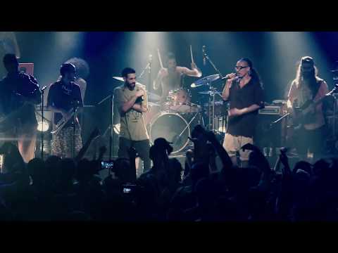 MILITANTES DEL CLÍMAX  - JAZZ FUNK (FT JUM PAL)