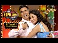 Katrina के Hello ना बोलने से Jealous हुए Akshay The Kapil Sharma Show I 